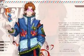 kpl中国官网 -{7符g琚G?軀咎翽鸴?/]j橏4??褣亡殹颅?軼轠耟?襫牯訂?鐼?>頠???'嗀鎯?DS??灋D?郷岭nyhS挓+S鸱髽枠诧??P聊;=?濉K娩佈	*yRAｉi*梉??T癊黌KkA)xκ4頤剺遫M韣j飊唿:'檁#W叨的简单介绍