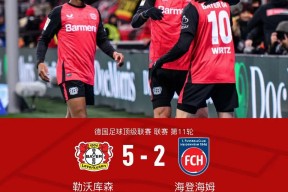 kpl竞猜平台 -弗兰克赫兹实验原理简短