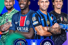 王者竞猜官网 -今夜突围战来临；巴黎圣日耳曼围绕欧联主帅复盘；管理层满意；球队文化再被提及的简单介绍