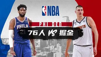 新奥尔良鹈鹕内部会议纪要流出——今晚内部沟通，NBA常规赛使命明确，医务组通报恢复的简单介绍